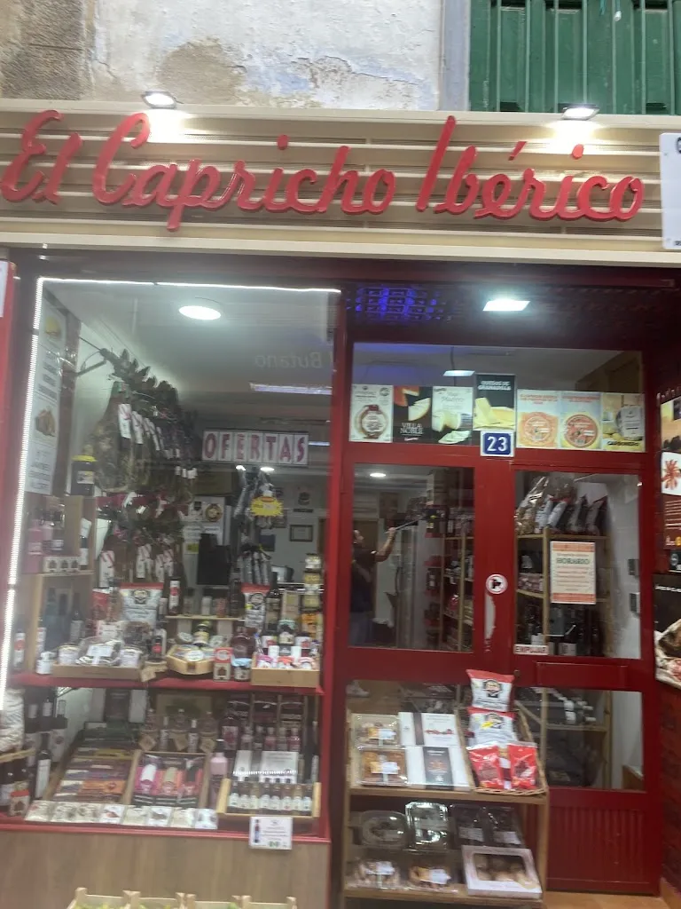 カスキーリョマルコ_El Capricho Ibérico Hervás_Hervás_review