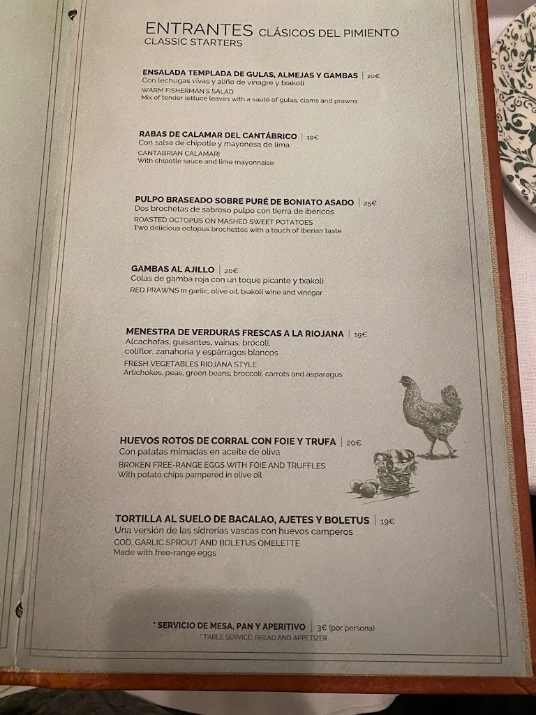 Menu_Restaurante El Pimiento Verde - Majadahonda_Majadas_immagine_3