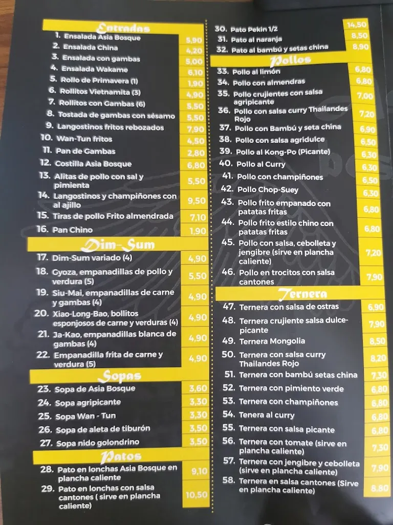 Menu_Asia Bosque_Miajadas_image_1