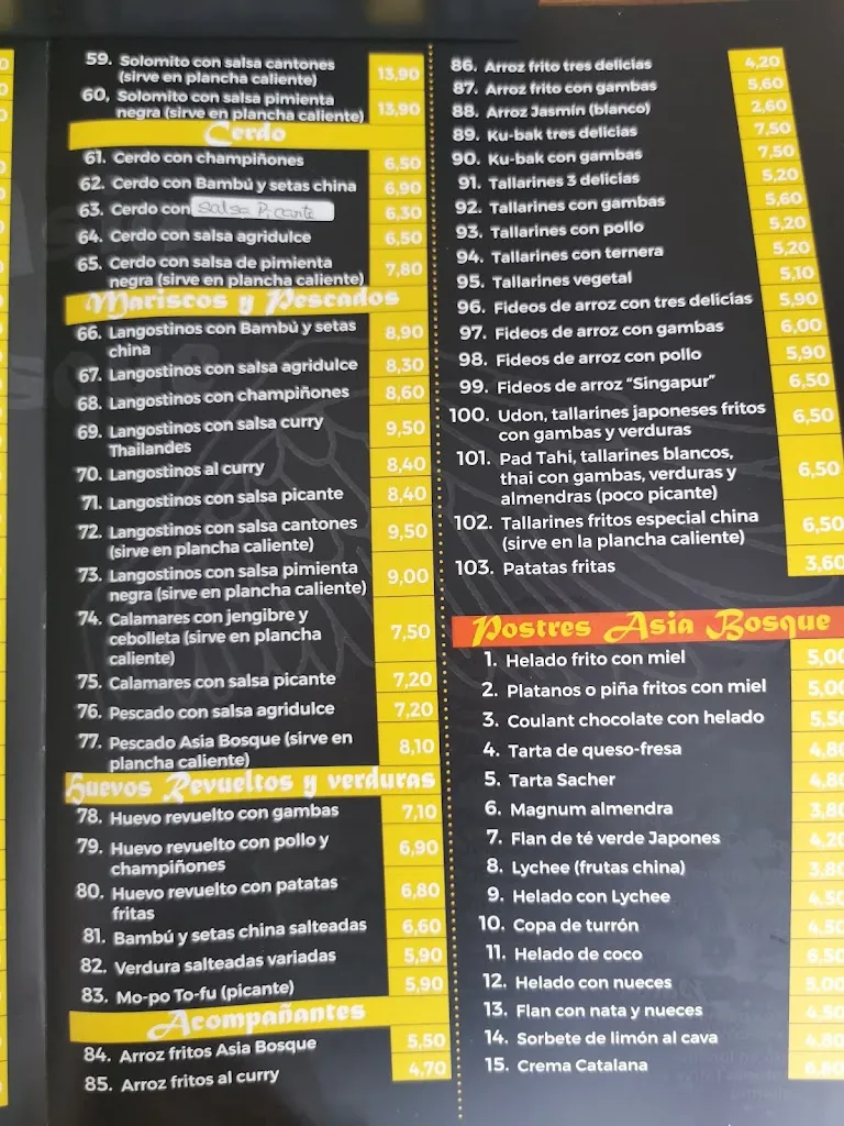 Menu_Asia Bosque_Miajadas_image_3