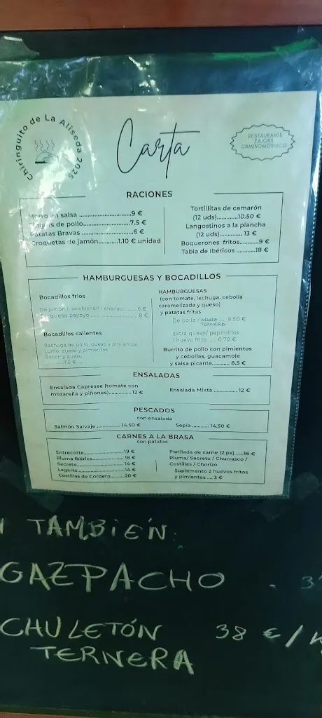 Menu_Chiringuito La Lisea_Santa Cruz de Paniagua_image_1
