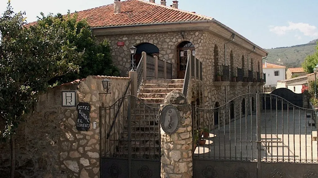 Hotel Rural Restaurante El Convento restaurant in Valencia de Alcántara