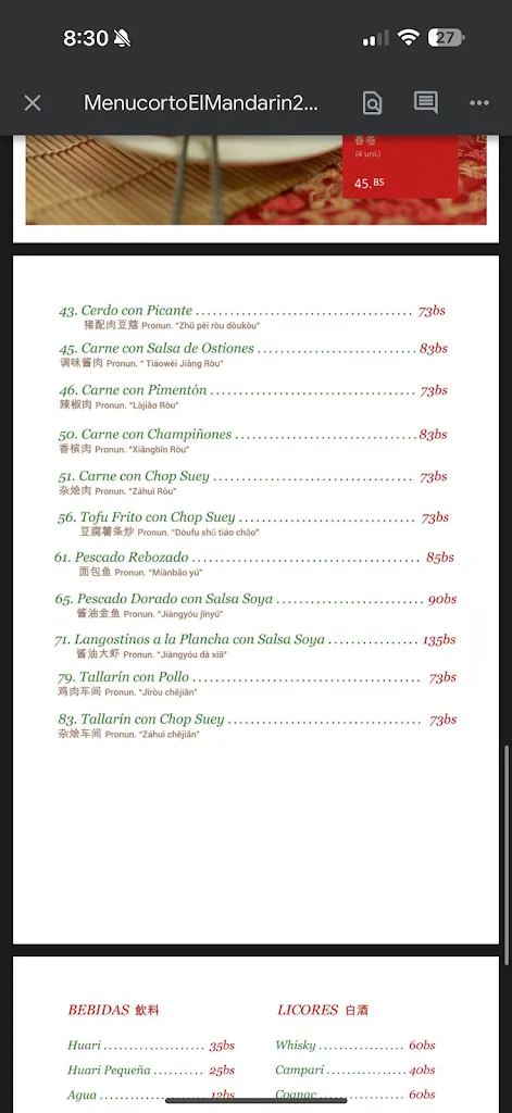 Menu_Restaurant Chifa Mandarín_Santa Cruz de la Sierra_image_2