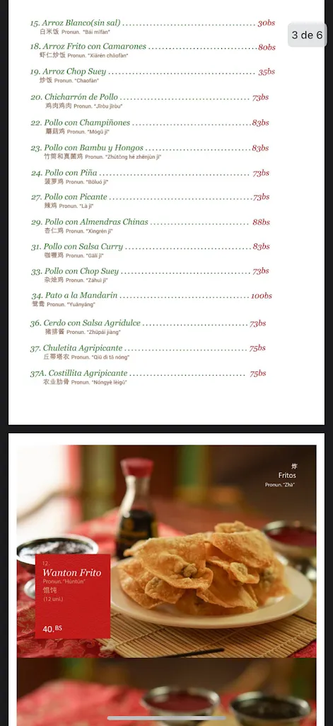 Menu_Restaurant Chifa Mandarín_Santa Cruz de la Sierra_image_4