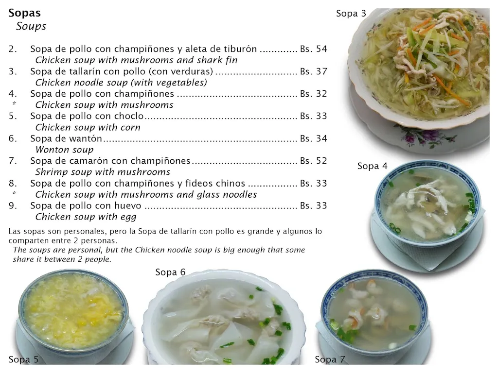 Menu_Restaurant Palacio del Dragón_Santa Cruz de la Sierra_image_2