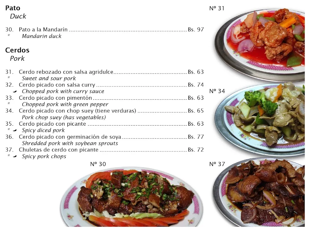 Menu_Restaurant Palacio del Dragón_Santa Cruz de la Sierra_image_4