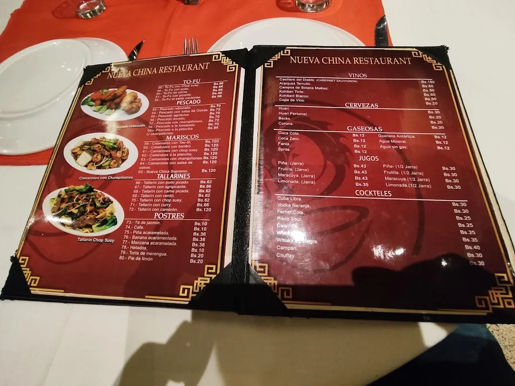 Menu_Restaurante Nueva China_Santa Cruz de la Sierra_immagine_1
