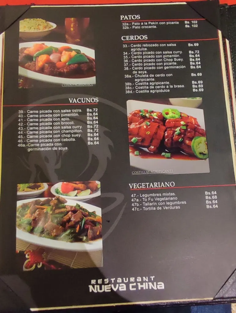 Menu_Restaurante Nueva China_Santa Cruz de la Sierra_immagine_2