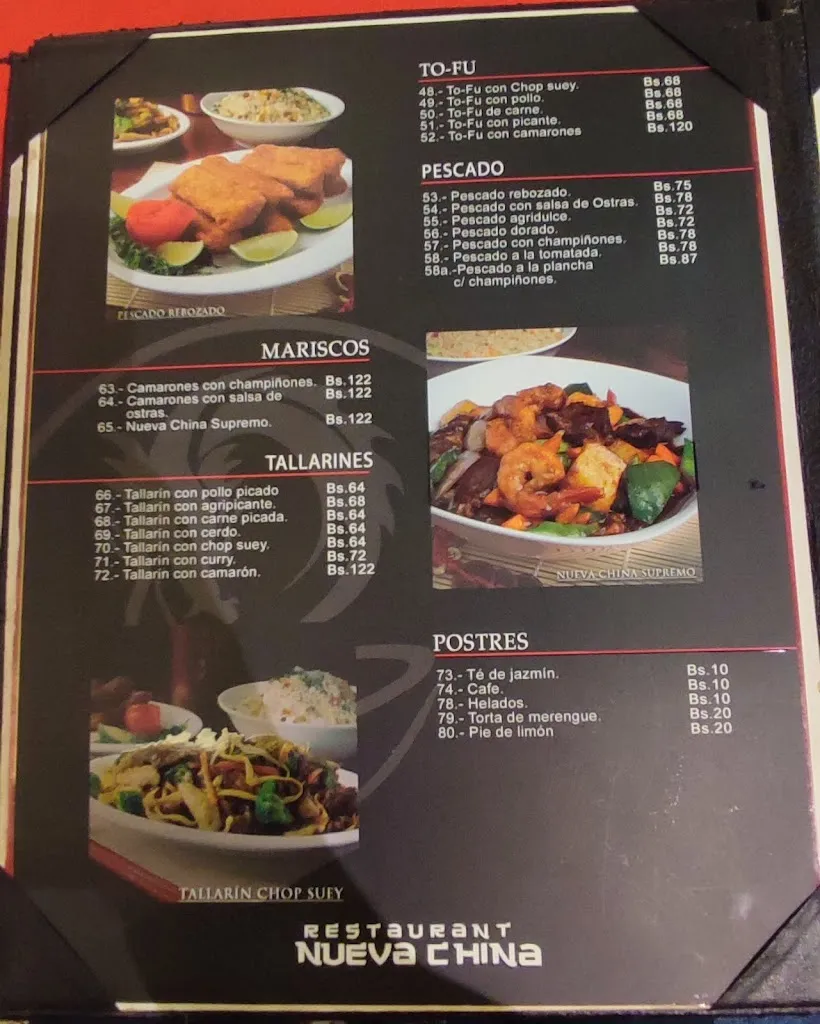 Menu_Restaurante Nueva China_Santa Cruz de la Sierra_immagine_3