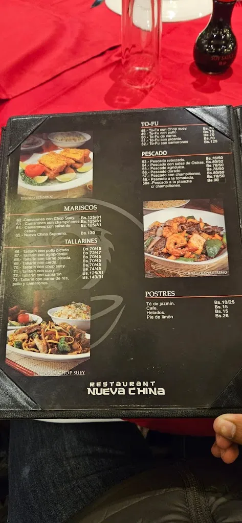 Menu_Restaurante Nueva China_Santa Cruz de la Sierra_immagine_4
