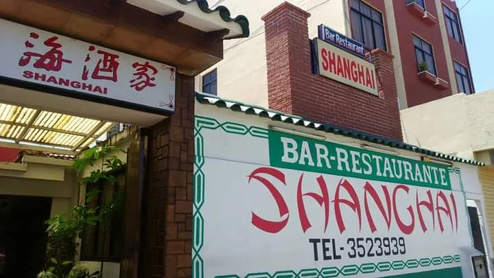 Bar Restaurant Shanghai restaurant in Santa Cruz de la Sierra