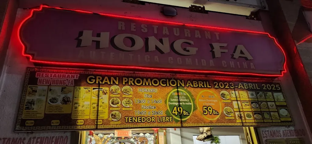 Menu_Hong Fa Restaurante_Santa Cruz de la Sierra_image_2