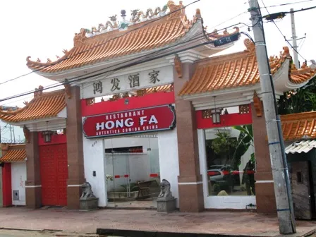 Hong Fa Restaurante ristorante a Santa Cruz de la Sierra