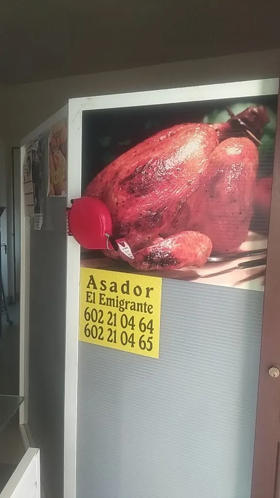 Asador el Emigrante_Alcalá del Valle_slider_image_2