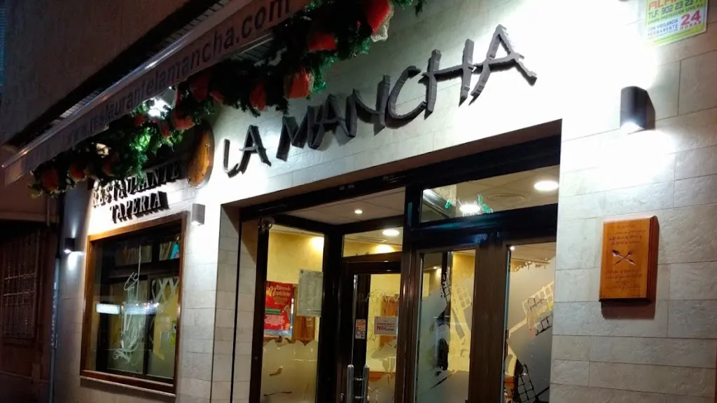 Restaurante La Mancha ristorante a Albacete