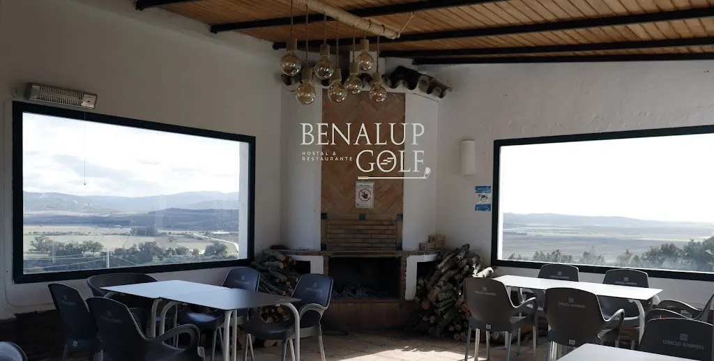 Hostal Restaurante Benalup Golf - – Espacio para Bodas y Eventos en la Provincia de Cádiz restaurant in Benalup-Casas Viejas