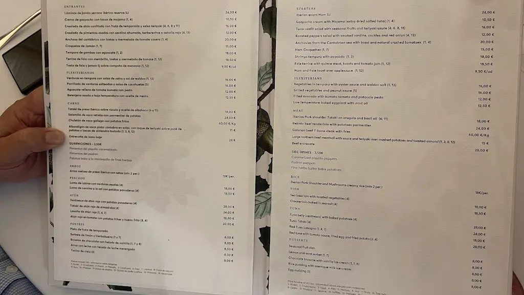 Menu_Mar de Campo_Benalup-Casas Viejas_image_1