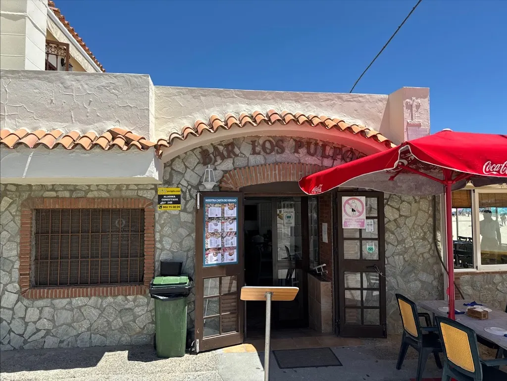 Bar Los Pulpos, Algeciras restaurant in Algeciras