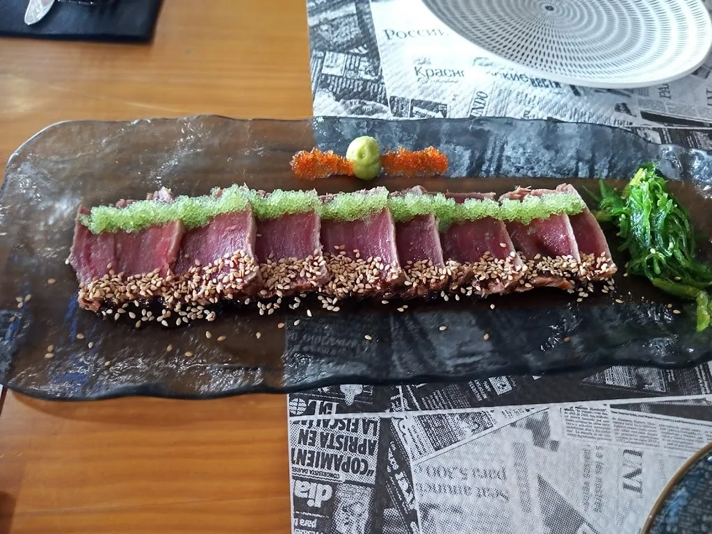 Menu_Maridaje Multibar_Algeciras_image_6