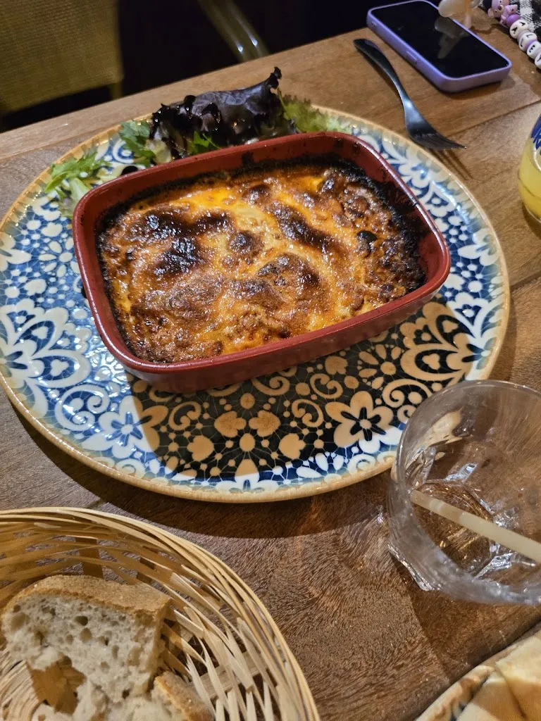 Menu_AMORE MIO - ARES _Ares_image_8