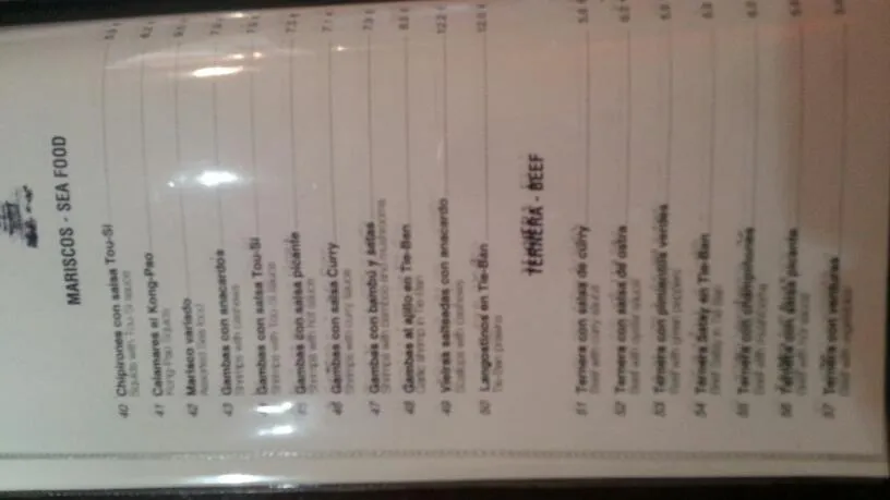 Menu_ZE YUN Restaurante Chino Algeciras_Algeciras_image_3