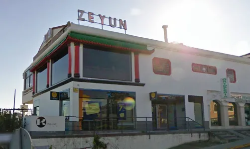 ZE YUN Restaurante Chino Algeciras restaurant in Algeciras