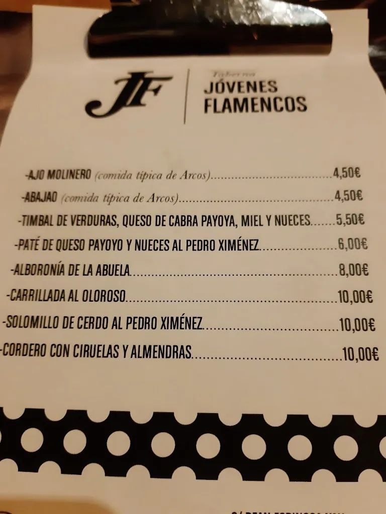 Kate Fuller_Taberna Jóvenes Flamencos_Arcos de la Frontera_review