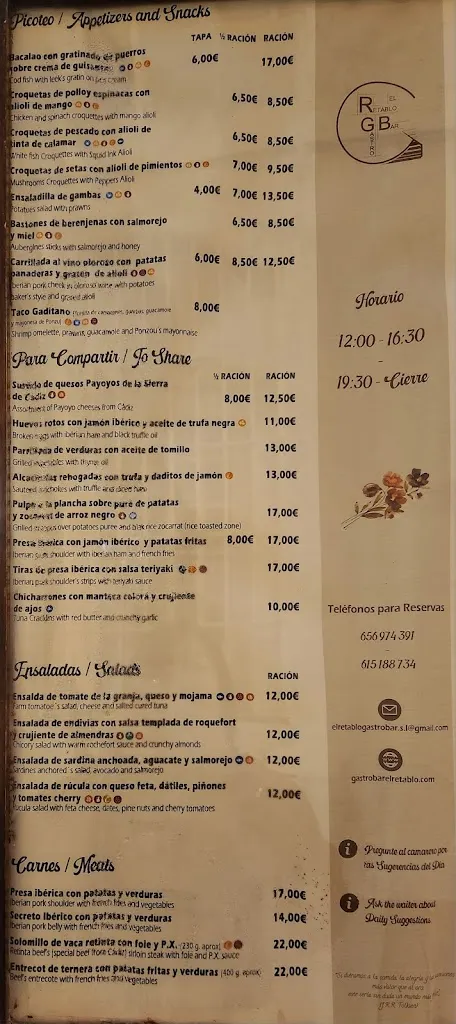 Menu_Gastrobar El Retablo_Arcos de la Frontera_image_1