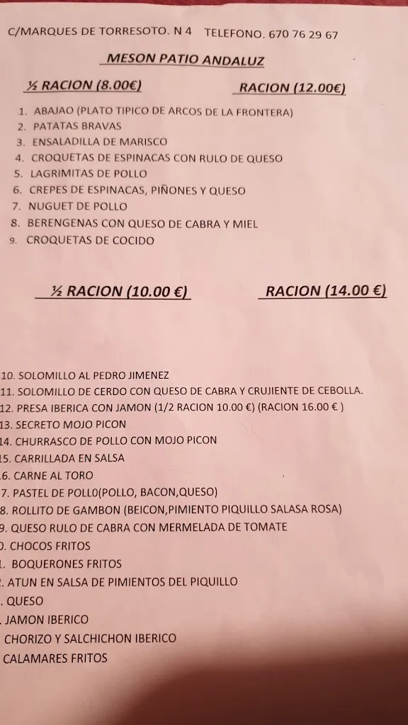 Menu_Mesón Patio Andaluz_Arcos de la Frontera_image_2