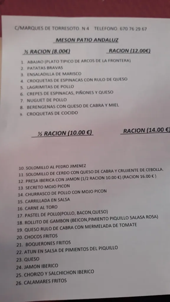 Menu_Mesón Patio Andaluz_Arcos de la Frontera_image_4