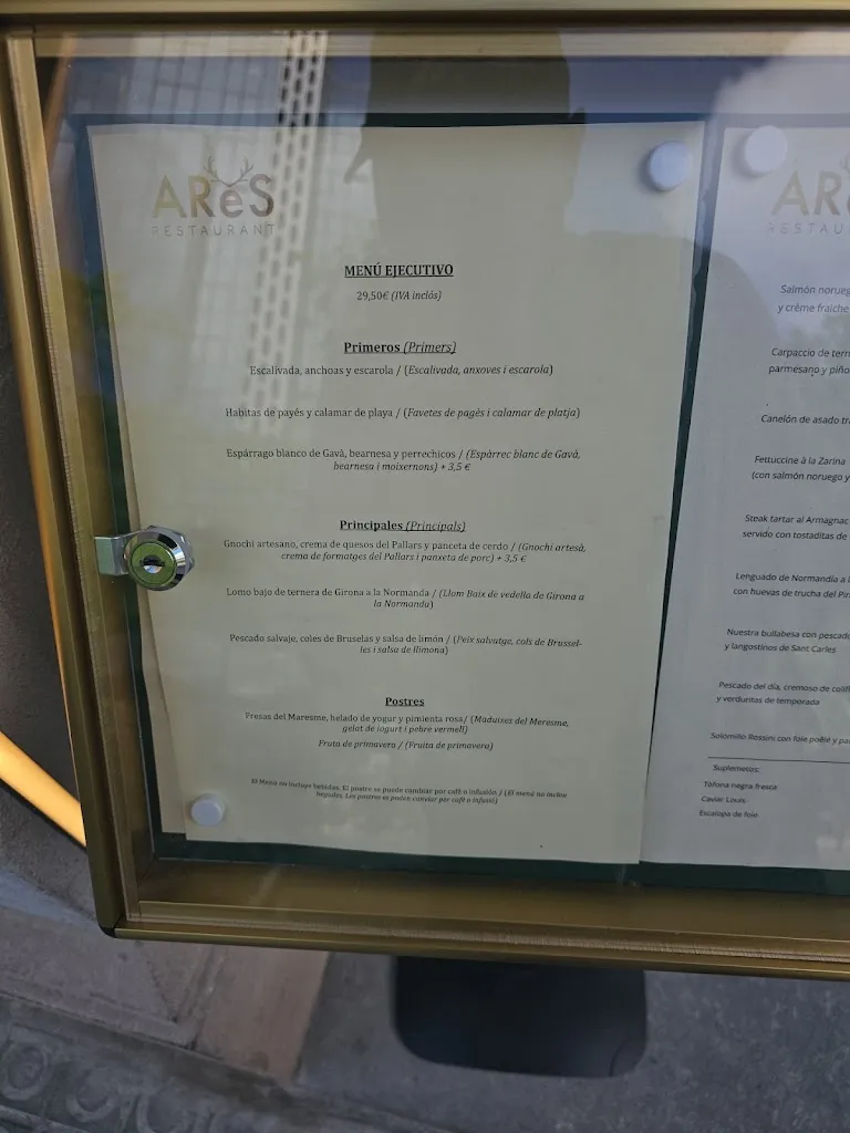 Menu_Ares Restaurant_Ares_image_1