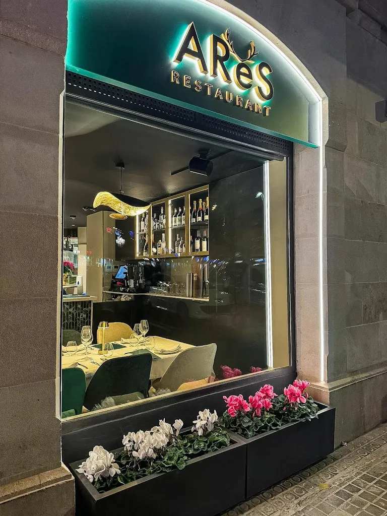Ares Restaurant restaurant in Ares