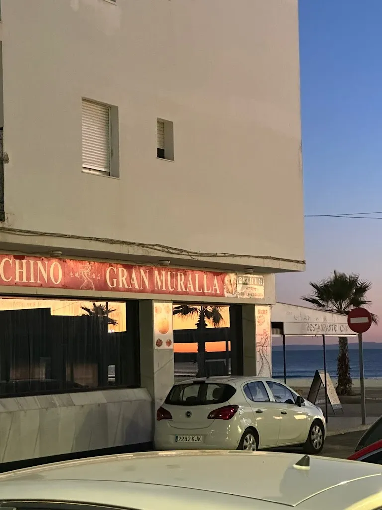 Restaurante LA GRAN MURALLA restaurant in Barbate