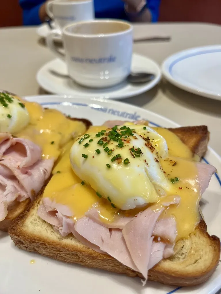 Casa Neutrale® Day & Night_Trazo_slider_image_3