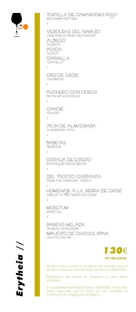 Menu_Restaurante Código de Barra_Cadiz_image_1