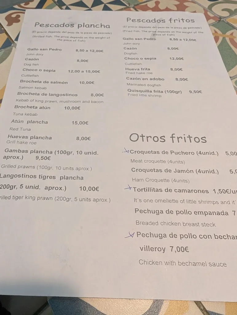 Menu_Bar Nono_Cadiz_image_4