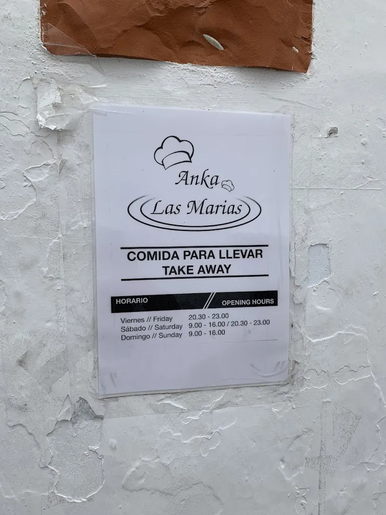 Anka Las Marías restaurant in Grazalema