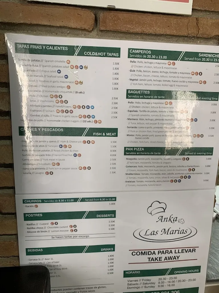 Anka Las Marías_Grazalema_slider_image_3