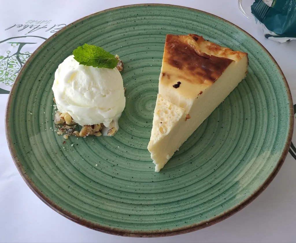 Menu_EL ARBOL TAPAS_Chiclana de la Frontera_image_9