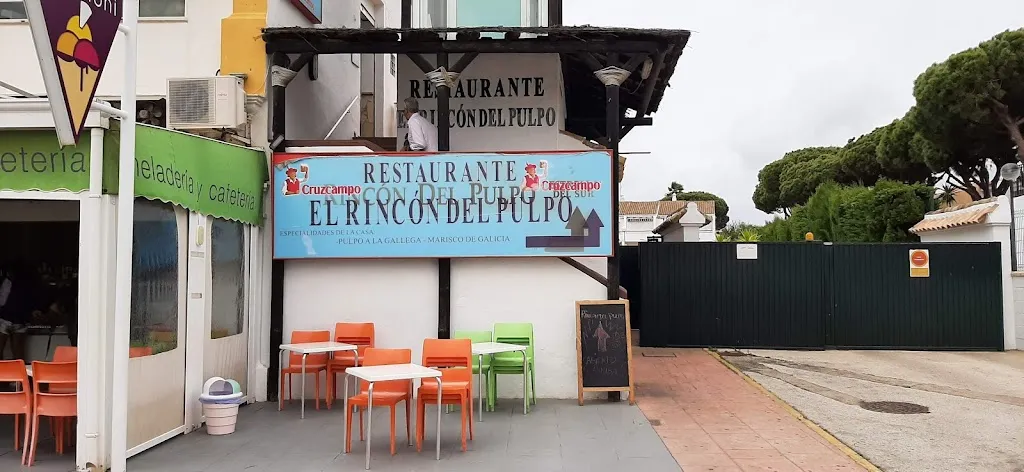 El rincon del pulpo restaurant in Chiclana de la Frontera