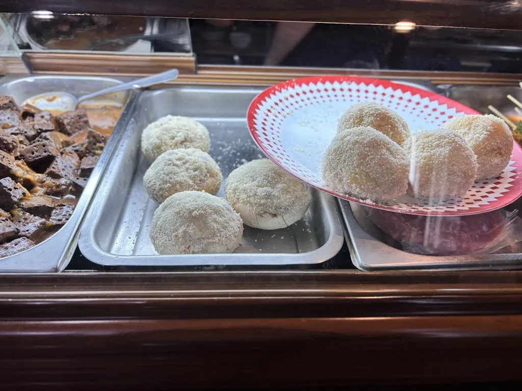 Menu_El Cielo_Jimena de la Frontera_image_8