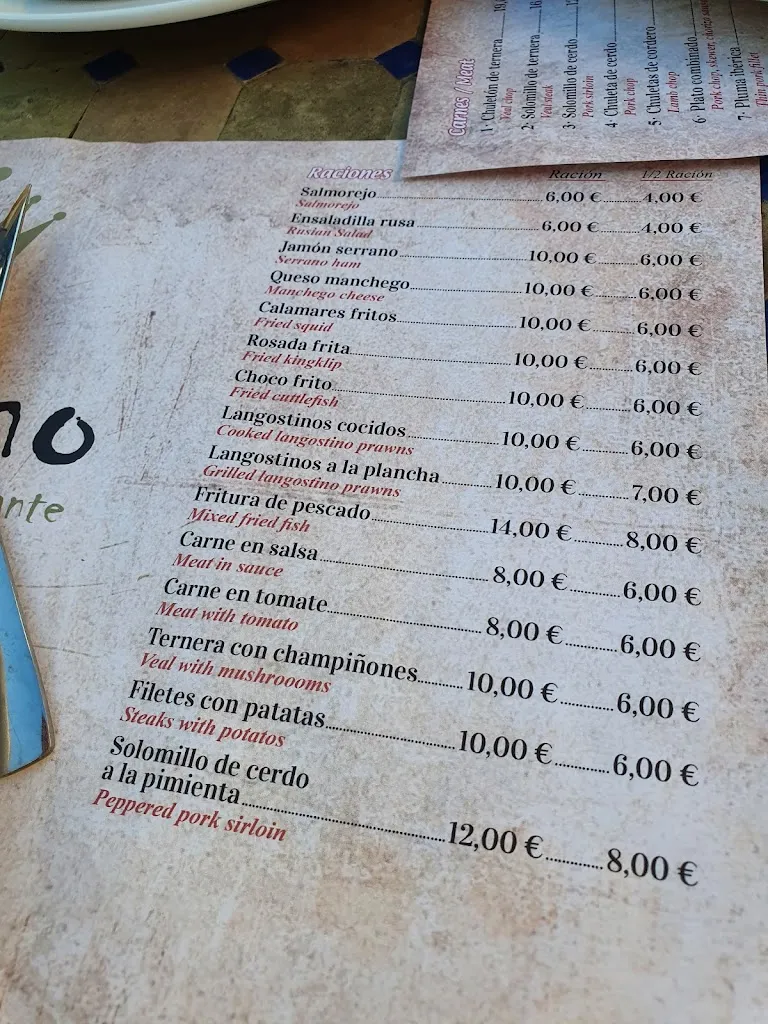 Menu_Bar-Restaurante Troyano_Jimena de la Frontera_image_2