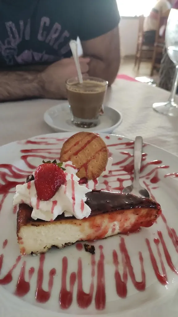 Menu_Bar-Restaurante Troyano_Jimena de la Frontera_image_6