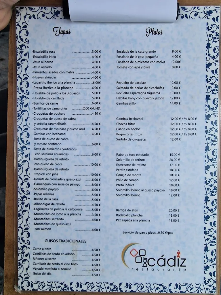 Menu_Bar Cádiz_Medina-Sidonia_image_3