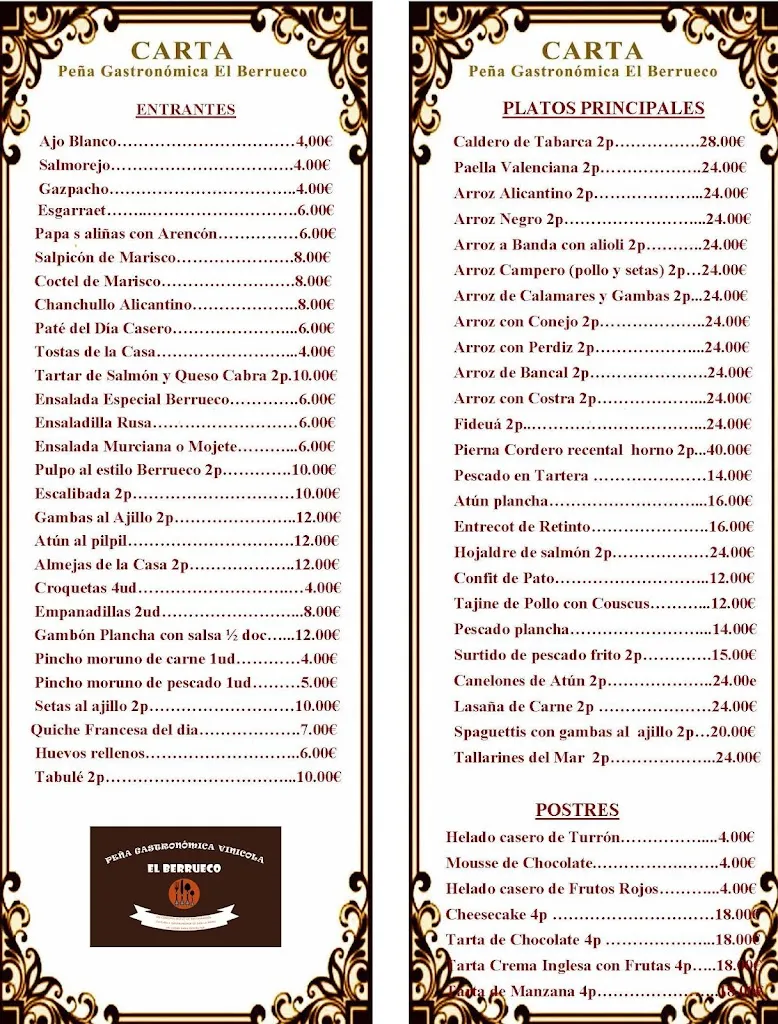Menu_Peña Gastronómica y Vinícola El Berrueco_Medina-Sidonia_image_1