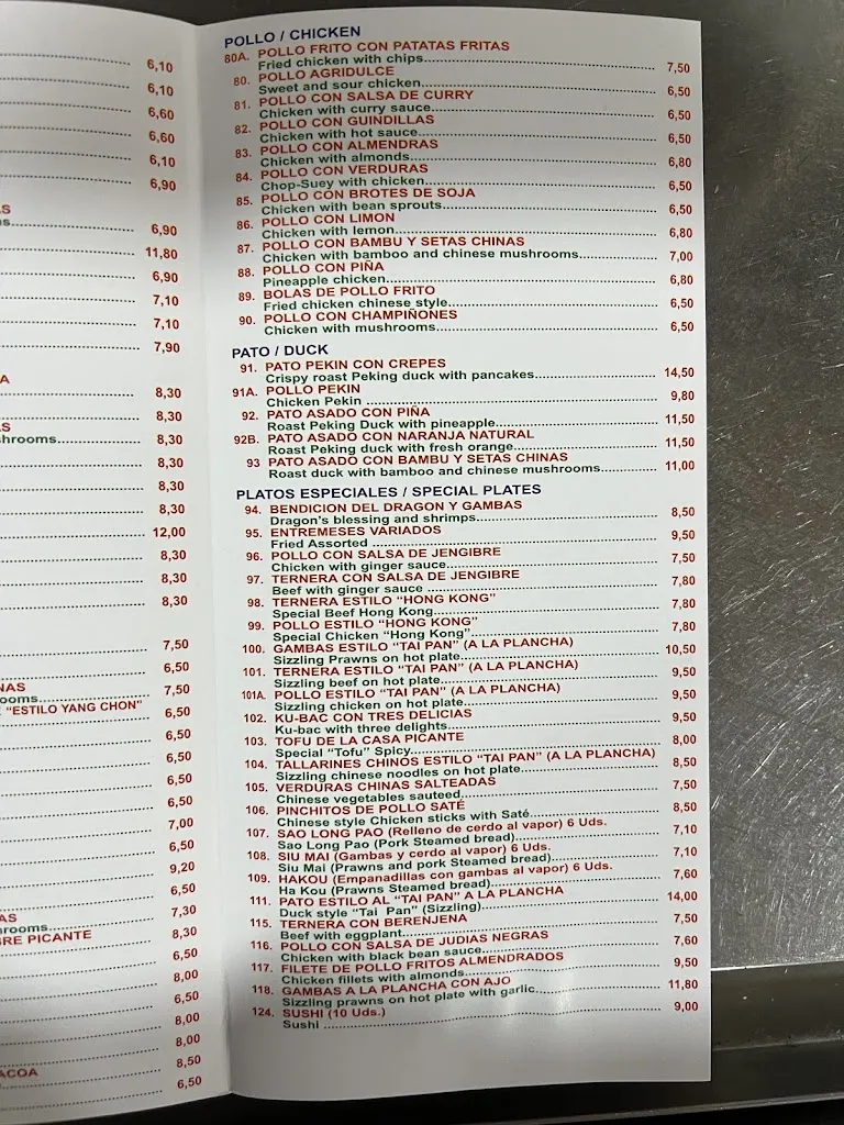 Menu_Restaurante chino Wok Hong Kong 2_Línea de la Concepción La_image_1
