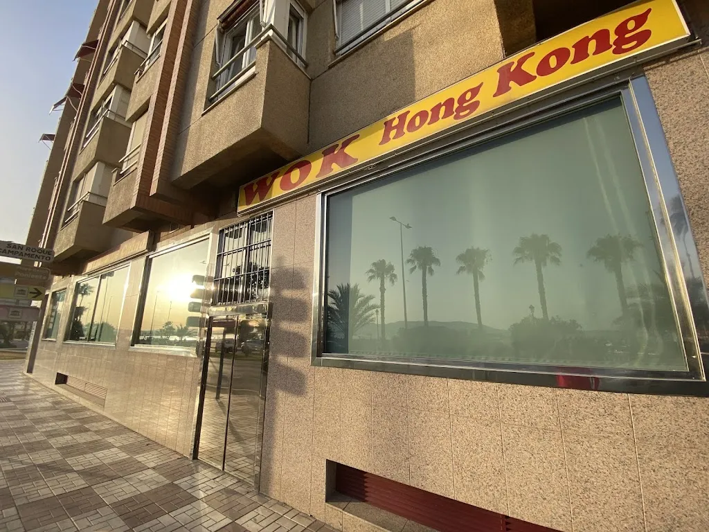 Restaurante chino Wok Hong Kong 2 restaurant in Línea de la Concepción La