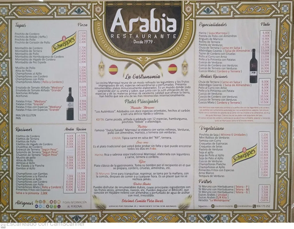 Menu_ARABIA_Línea de la Concepción La_image_3
