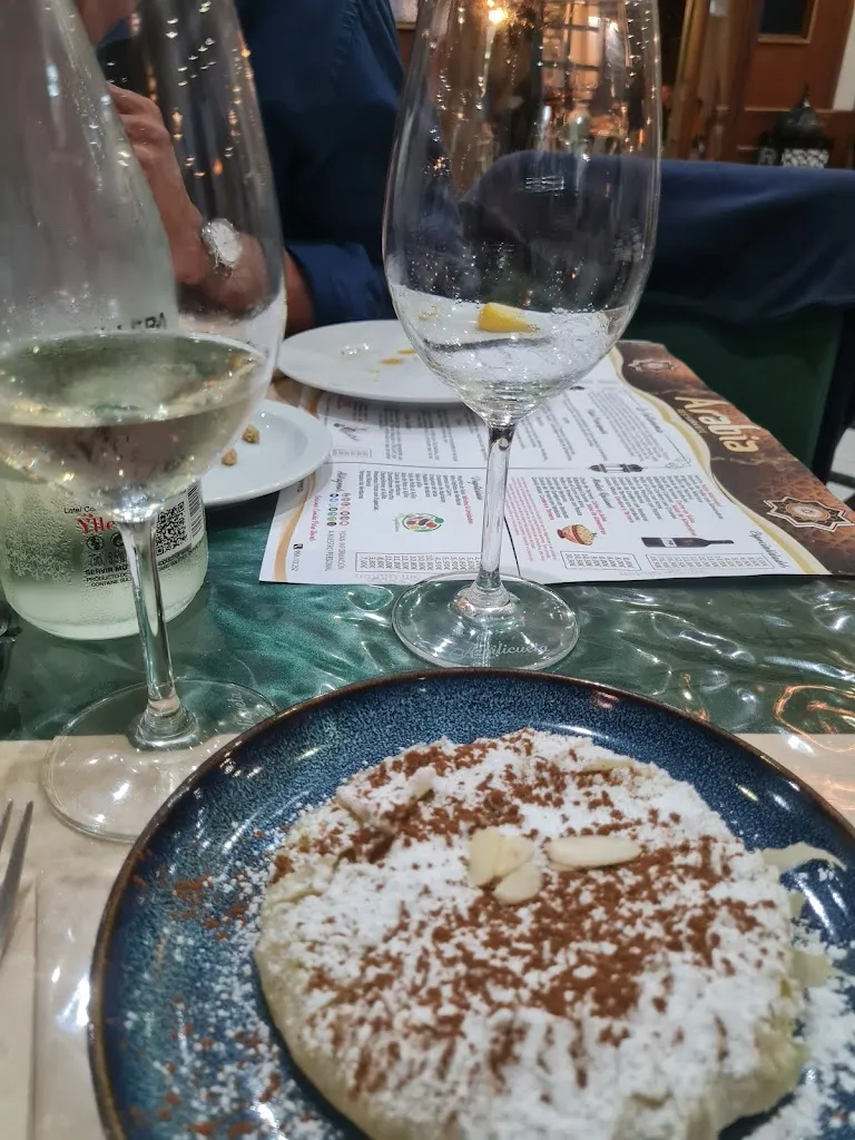 Menu_ARABIA_Línea de la Concepción La_image_8