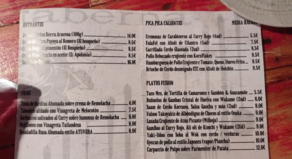 Menu_ATUVERA_Jerez de la Frontera_image_2